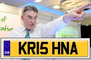 PAY-KR15-HNA-numberplate-main